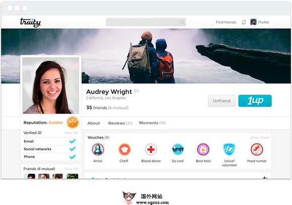 Traity:个人信用数据统计平台