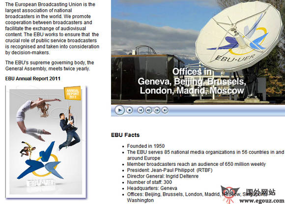EBU.CH:欧洲广播联盟官方网站