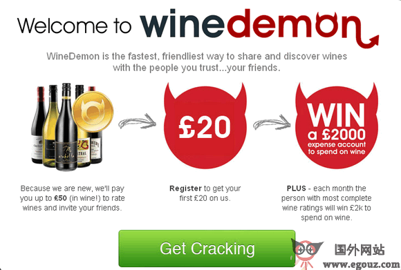 winedemon:红酒分享网