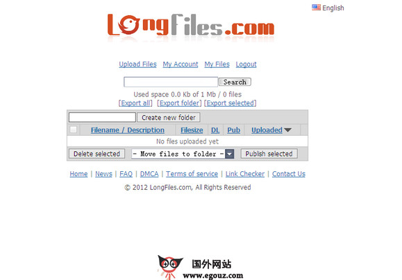 LongFiles:在线免费大文件分享平台